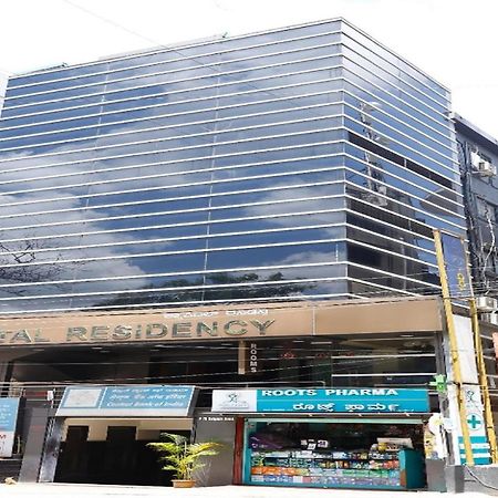 Capital Suites Bangalore Esterno foto