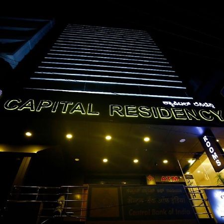 Hotel Capital Residency Bangalore Esterno foto