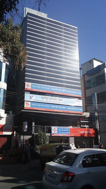 Capital Suites Bangalore Esterno foto