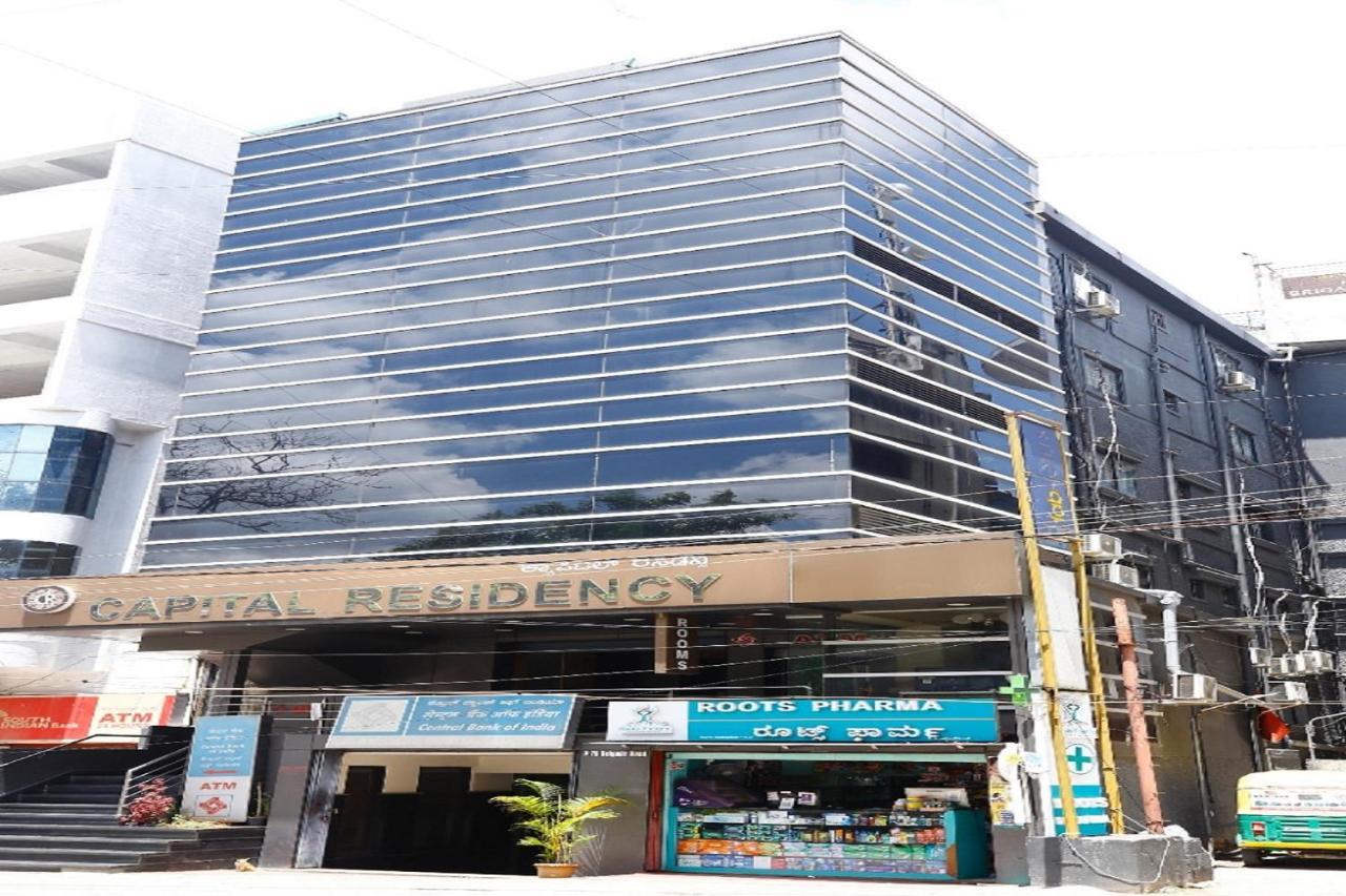 Capital Suites Bangalore Esterno foto
