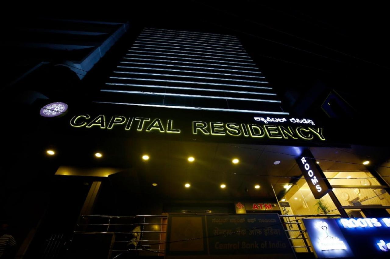 Hotel Capital Residency Bangalore Esterno foto