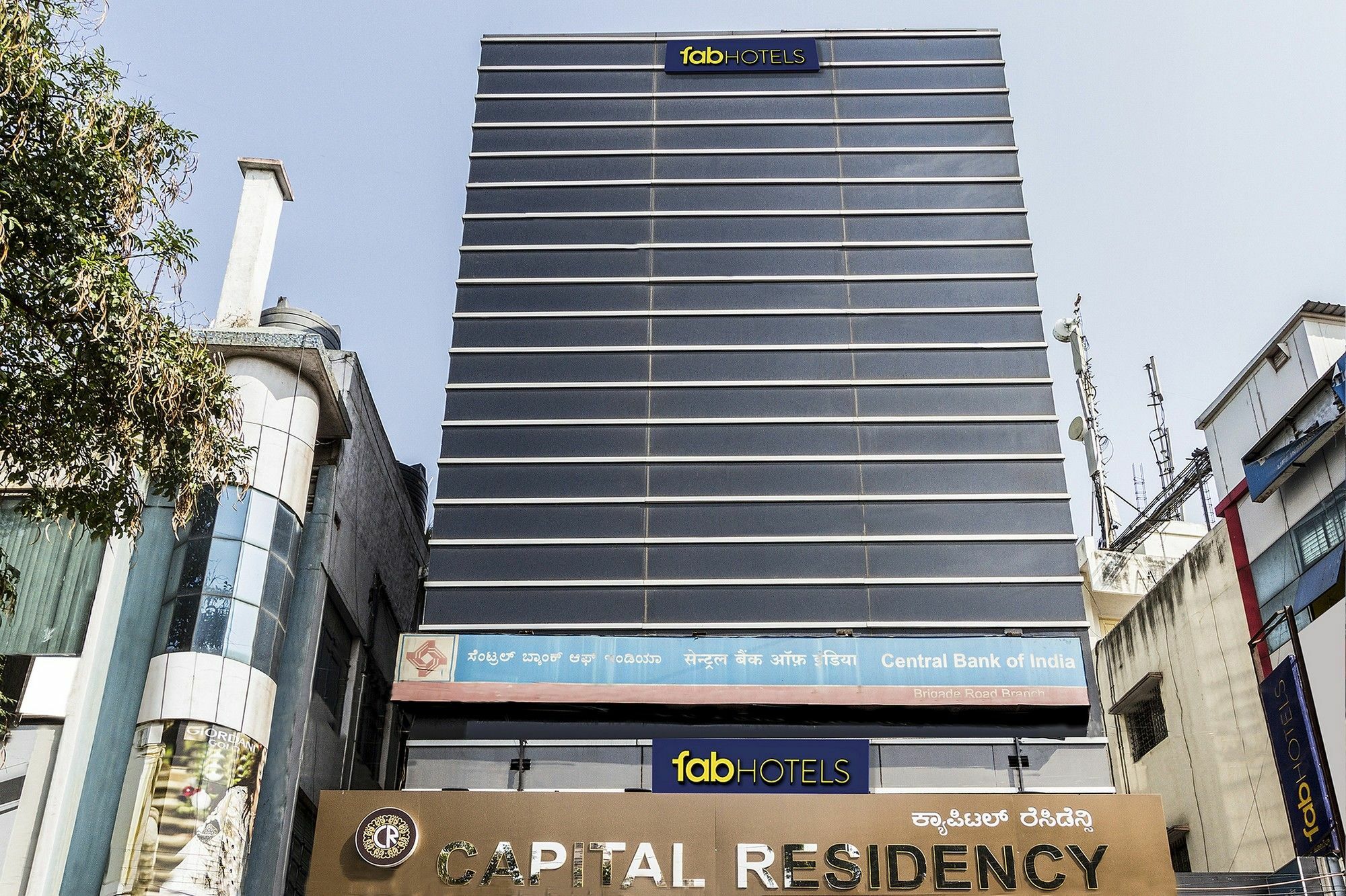 Capital Suites Bangalore Esterno foto